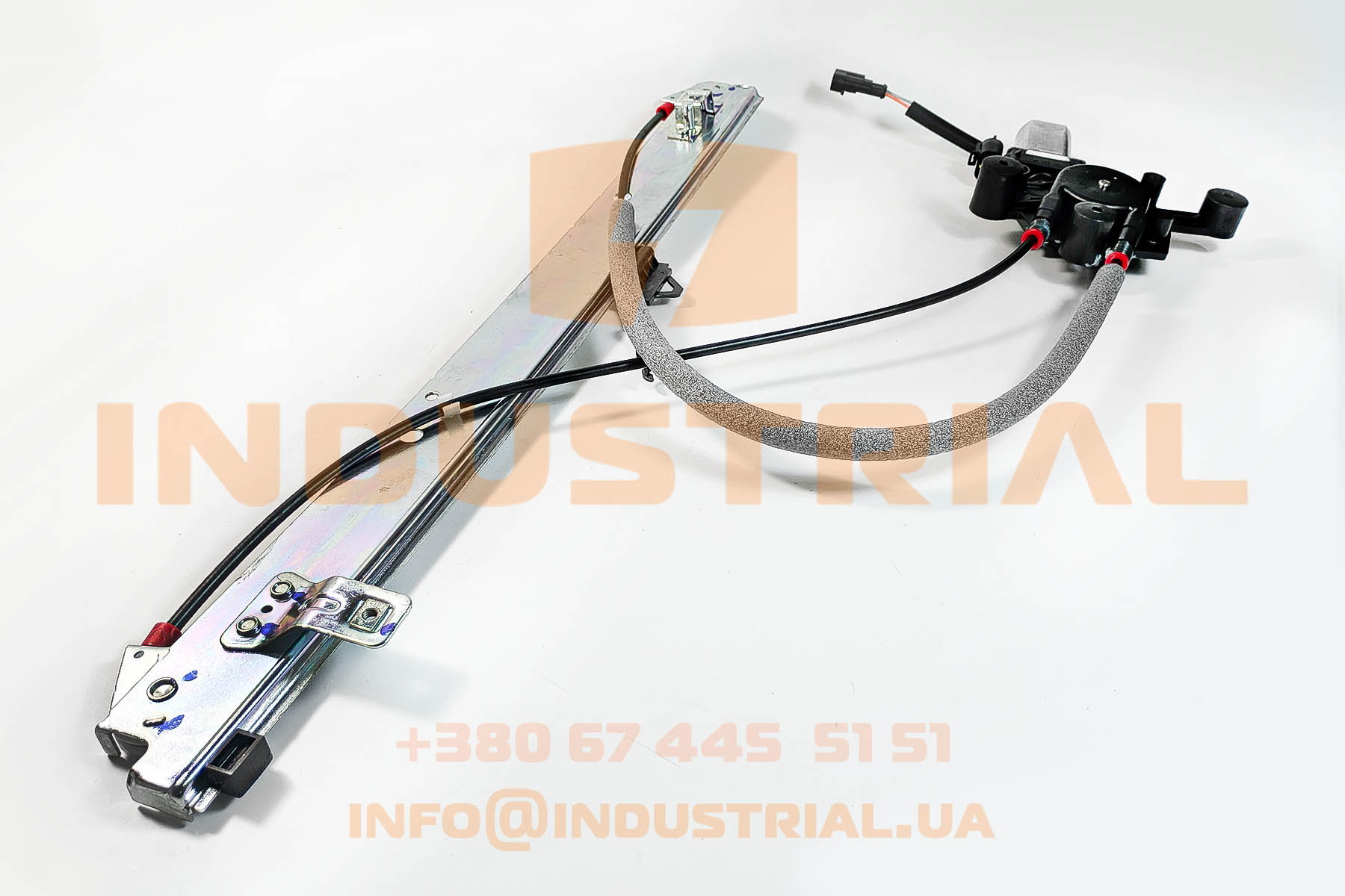 CNH 6224747 CNH INDUSTRIAL
